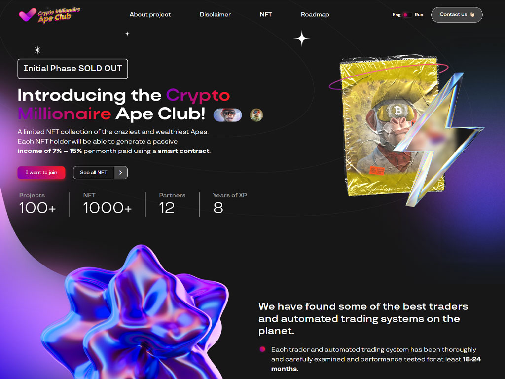Landing page for NFT-project "Ape Club" (UAE)