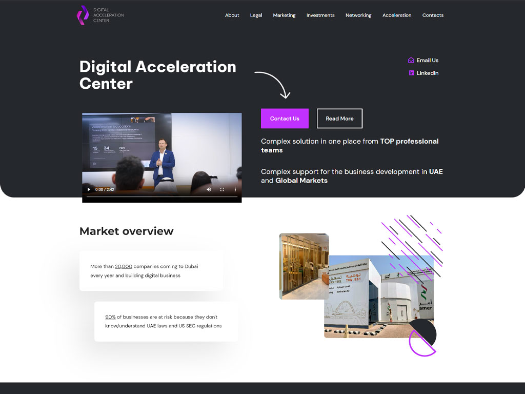 Сайт компании "Digital Acceleration Center" (ОАЭ)