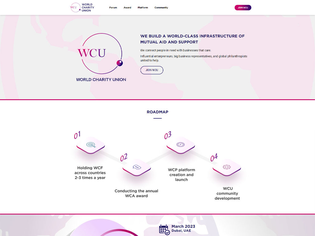 Сайт сообщества "World Charity Union" (ОАЭ)